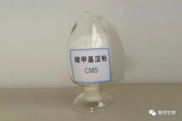 關(guān)于羧甲基纖維素的制備